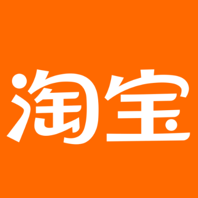盘山淘宝云仓一件代发，淘宝菜鸟电子面单快递仓储代发