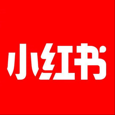  盘山小红书云仓一件代发，小红书电子面单快递仓储代发