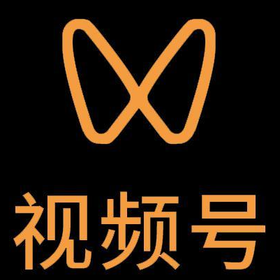 盘山微信视频号多云仓一件代发，微信视频号电子面单快递仓储代发